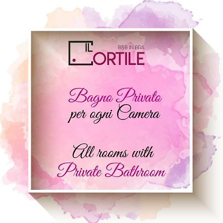 Bed and Breakfast Il Cortile Бра Экстерьер фото